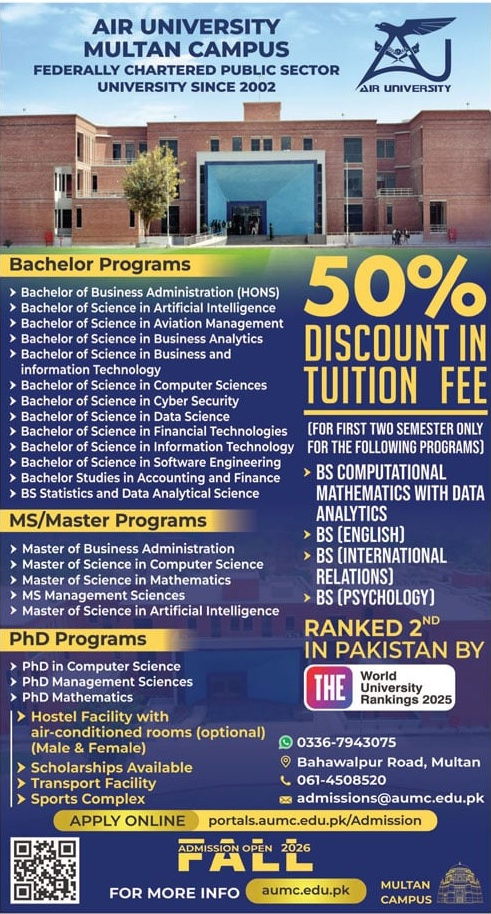 Admission Image
